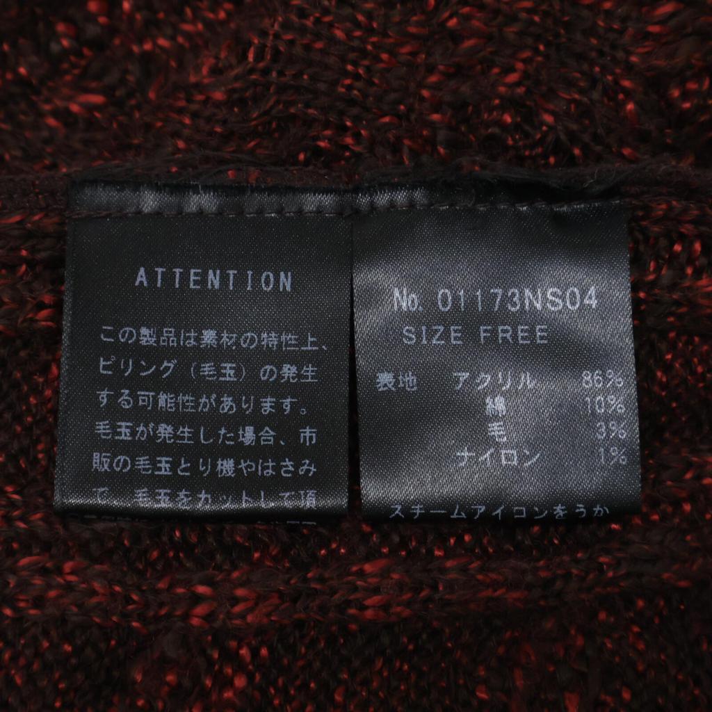 HYSTERIC GLAMOUR Red 01173NS04 SKULL Cable Braid Pullover Tops FREE Bordeaux grayUsed