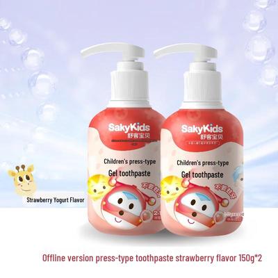 Suky Kids Anti-Karies Presszahnpasta