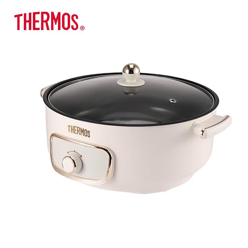 THERMOS 7L Multi-Function Electric Hot Pot CN plug (adapter included)