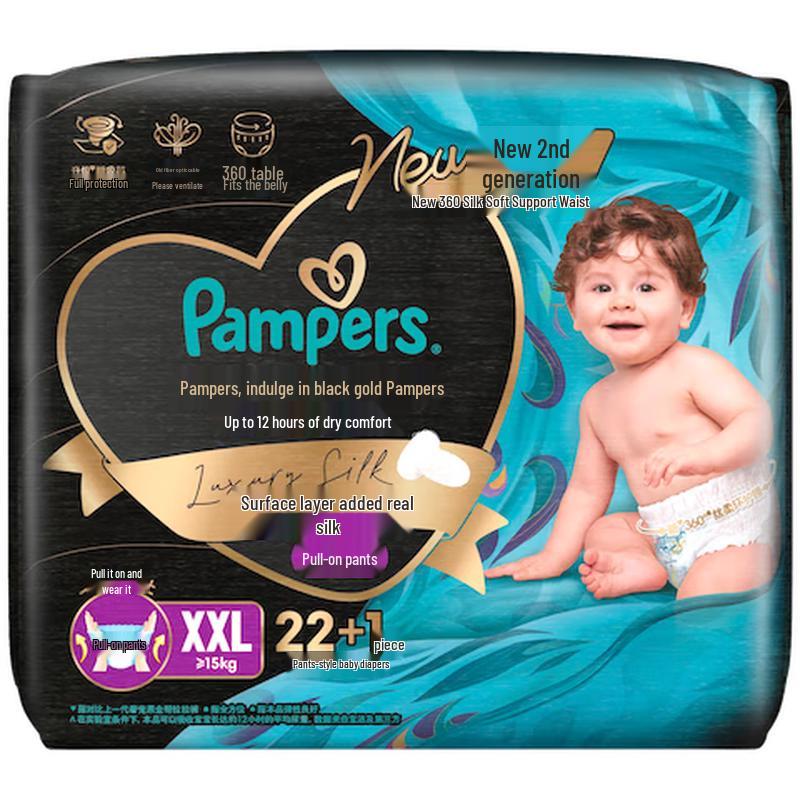 Pampers Black Gold Silk-Infused Premium Breathable Pull-Up Diapers