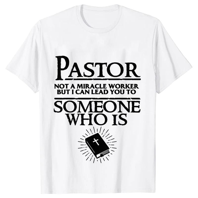 Pastor Cool Křesťanská trička pro muže Letní streetové oblečení Krátký rukáv Manžel Přítel Narozeninové dárky Tričko Pánské oblečení