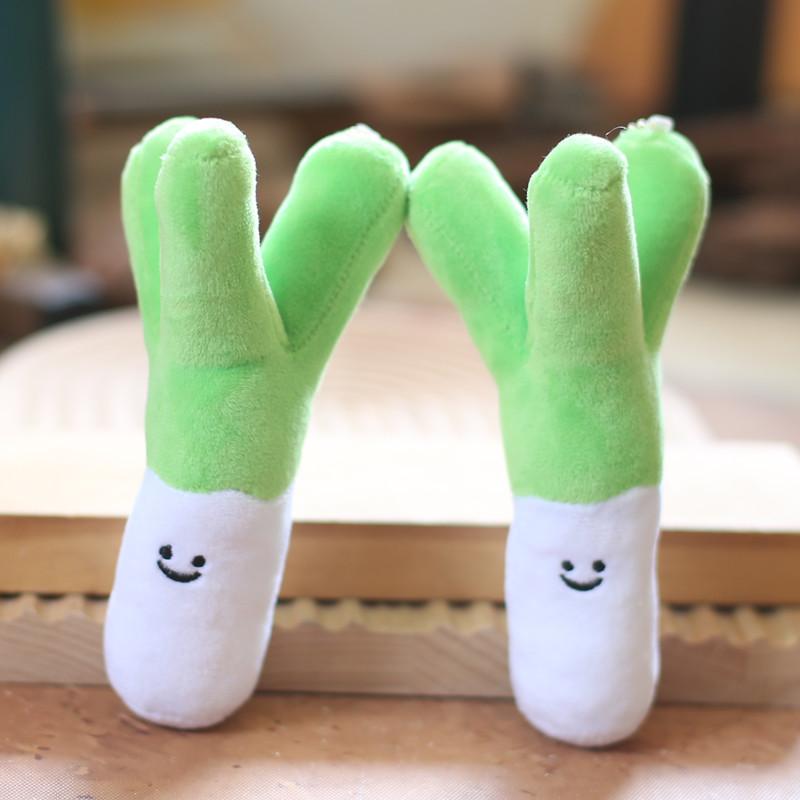 Plush Keychain Scallion Toy With Pp Cotton Ultra Soft Material For Kidsgift