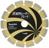 Diamond Precisely Aligned Laser Outer Diameter Model Wheel, Blade, 18mm, A-53506