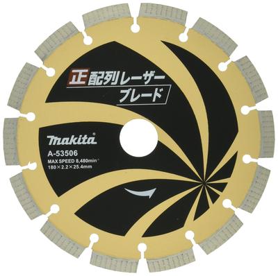 Diamond Precisely Aligned Laser Outer Diameter Model Wheel, Blade, 18mm, A-53506