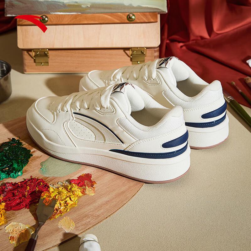 ANTA Men's Versatile Fashion Skate Shoes