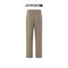 JOY SPEAKER 2025 Spring Women's High-Waist Wide-Leg Trousers