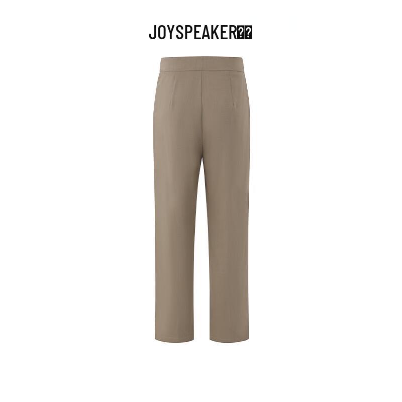 JOY SPEAKER 2025 Spring Women's High-Waist Wide-Leg Trousers
