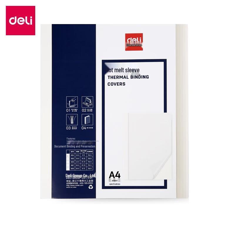 Deli A4 Thermal Binding Transparent Covers