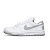 Nike Dunk WAO PU Synthetic Leather Abrasion Resistant Height Increasing Low top Skateboard Shoes Men's White Gray 355152-106(Team531-BOX)
