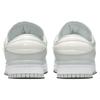 Nike Dunk Low Twist Women Light Silver Sail White DZ2794-004