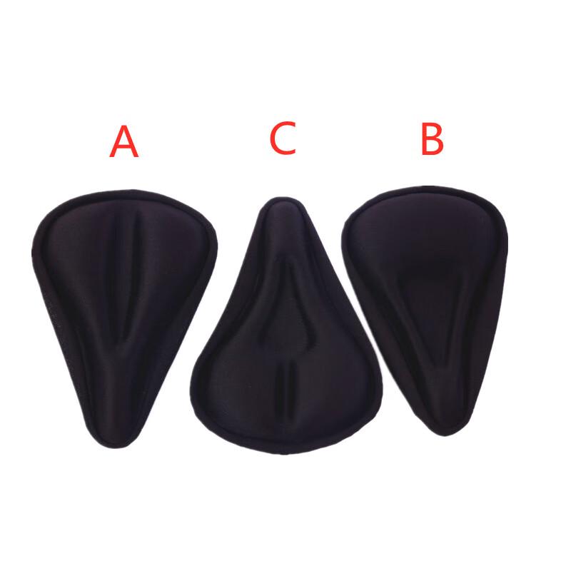 Mountain Bike Thickened Silicone Saddle Cover