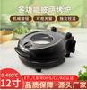 Piezano Extra Large 14" Pizza Oven