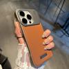 Luxury Frameless Armor Leather Case for iPhone 16 15 14 Plus 13 12 11 Pro Max For Magsafe Magnetic Business Aromatherapy Cover
