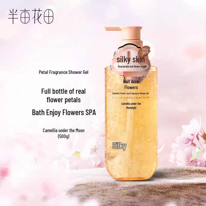 

Поле цветов Пол-акра Гель для душа Камелия