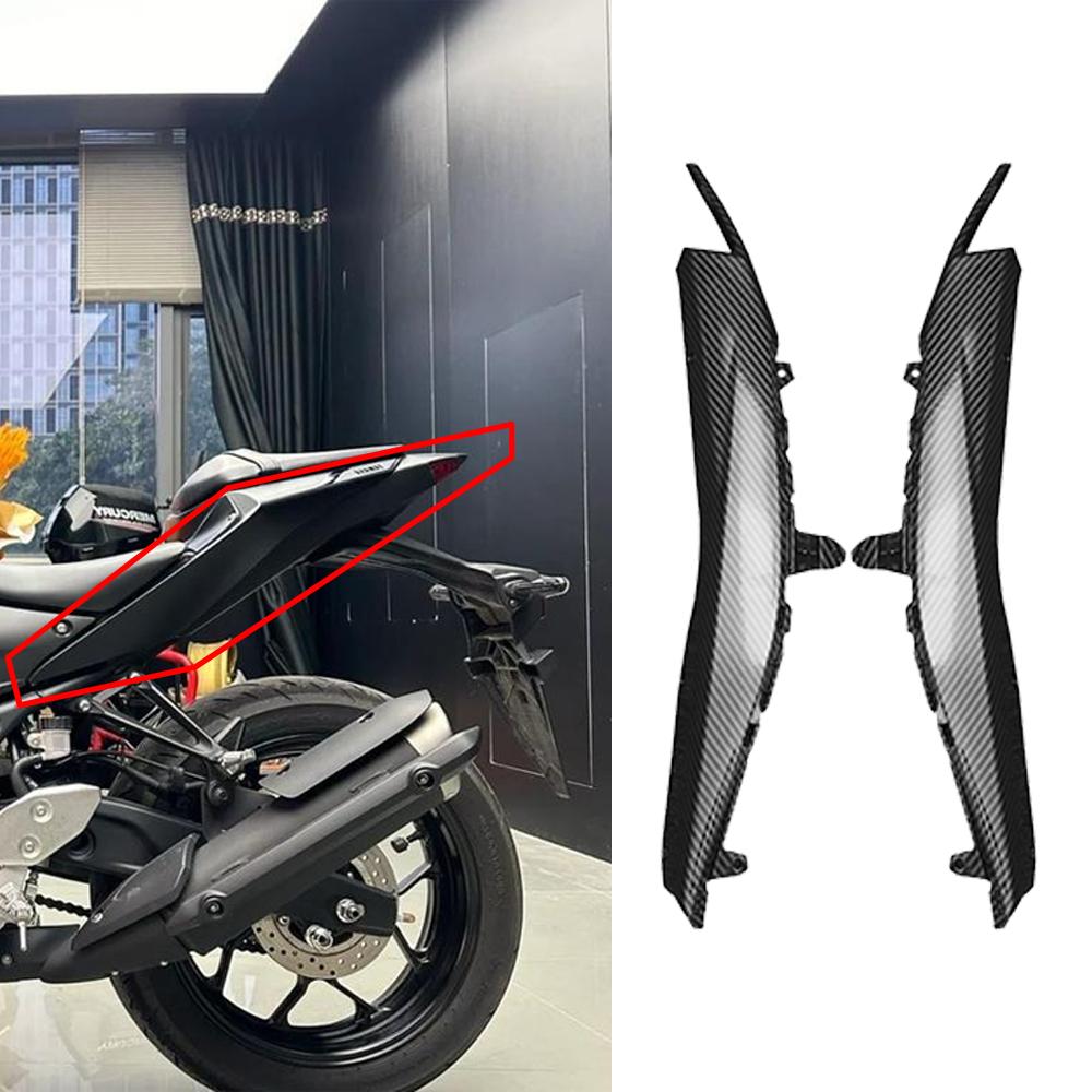 Side Inside Plate Fairing For YAMAHA FZ-03 FZ-25 MT03 MT-03 MT-25 MT25 2021 2022 2023 2024 Motorcycle Rear Tail Protector Covers
