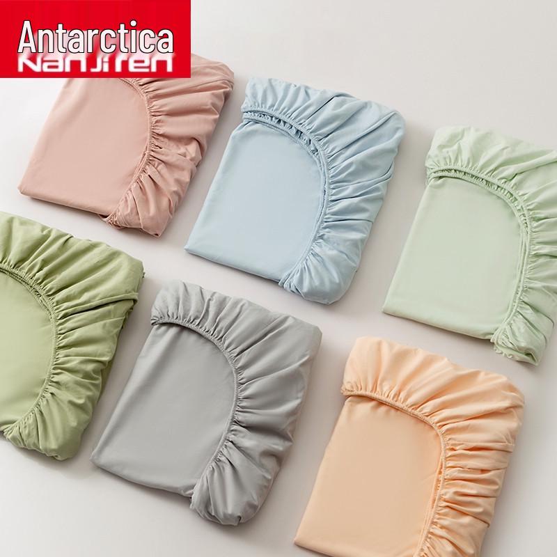 Nanjiren Washed Cotton Non-Slip Fitted Bedspread & Mattress Protector