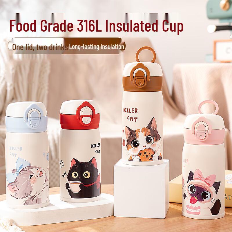 Diller Siamese Cat Dual-Drink Insulated Water Bottle
