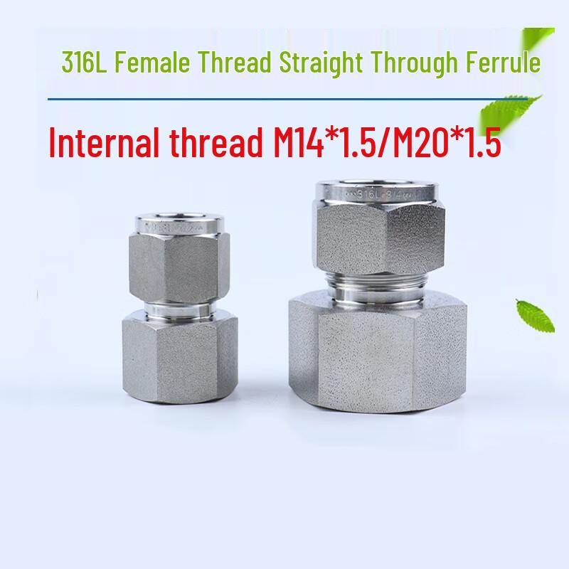 316L Stainless Steel Pressure Gauge Double Ferrule Adapter