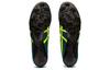 Asics Metasprint 'Velvet Pine Yellow' 1093A160-300