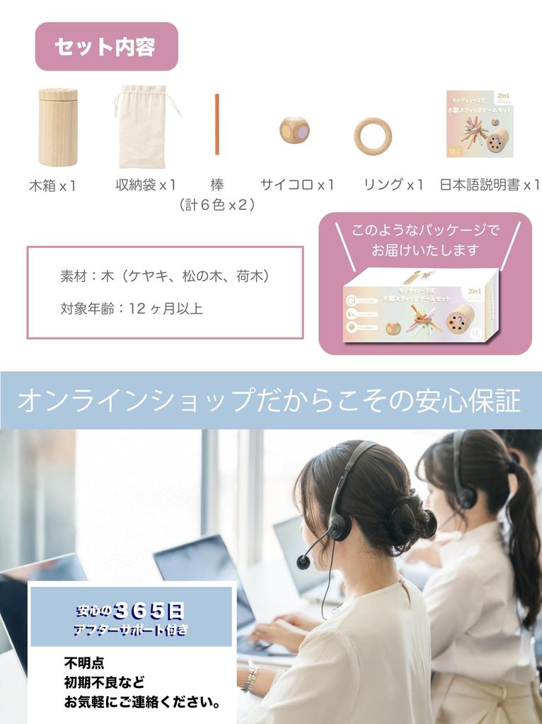 Montessori Balance Farbabgleich und Formabgleich Spielzeug Hygiene Gesetz Holzbalance Familie 4 Jahre Geburtstag Fingerspitzen Ingestion Checker Baby Geschenk