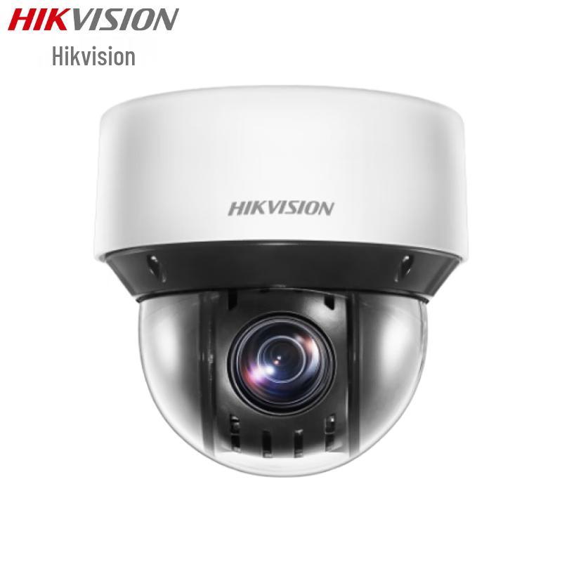 

Hikvision 2MP 12x IR PoE Dome PTZ Security Camera CN plug (adapter included)