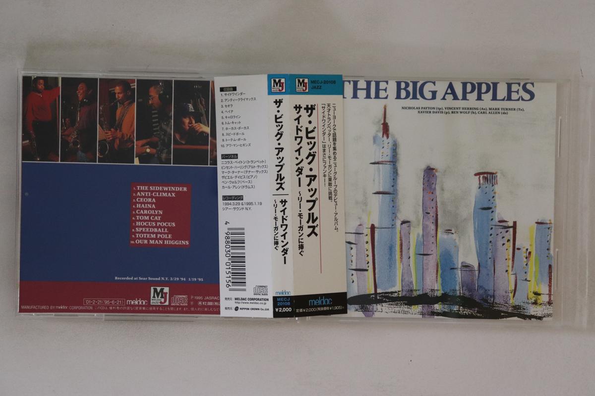 

CD BIG APPLES Sidewinder MECJ20108 MELDAC 2001 Japan Obi Jazz Used
