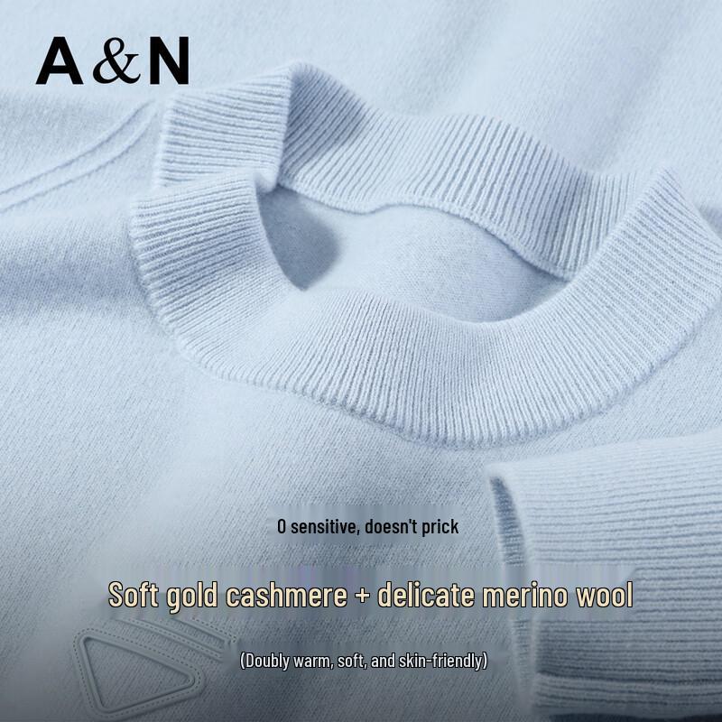 Antonio Men's Cashmere Lambswool Blend Sweater