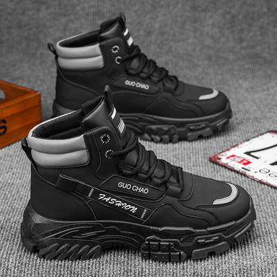 High-top Martin Boots Men's Shoes Autumn New Tooling Shoes Men's Trendy Versatile Thick-soled Non-slip Casual Short Boots