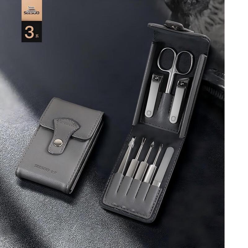 Premium Nail Clipper Set