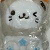 NCT Wish Yushi 30cm Wish Puppe Bubble Man