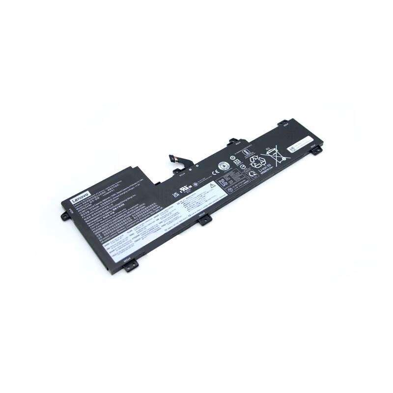 Lenovo Xiaoxin Pro 16 Series Laptop Replacement Battery