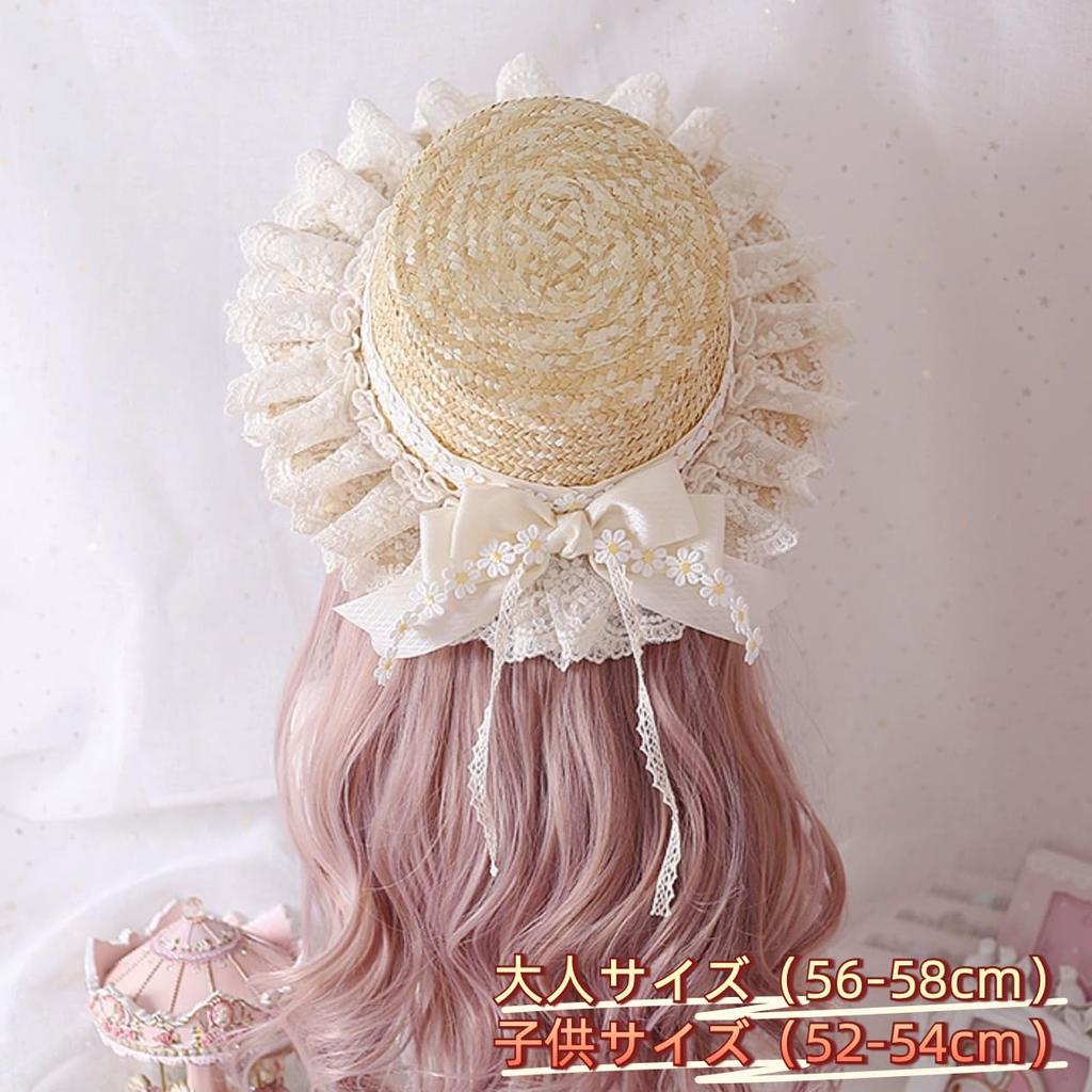 Lolita Straw Boater Hair Parent and Gothic Tea Halloween Child Size [Ligwon] Hat, Hat, Hat, Accessory, Lolita, Child, Adult, Child, Morigar, Lolita,