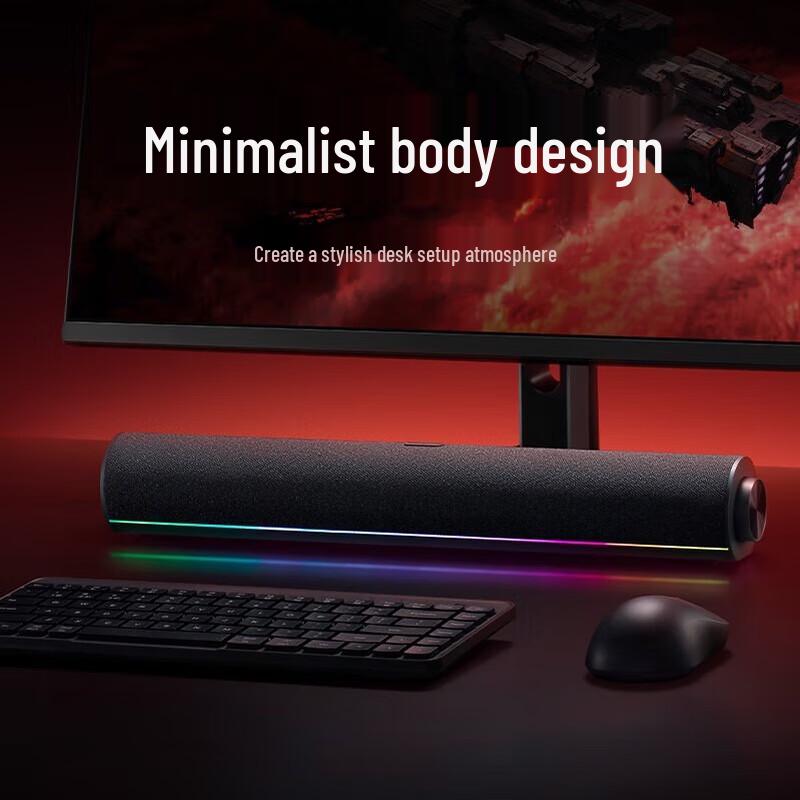 Xiaomi Redmi Desktop Speaker