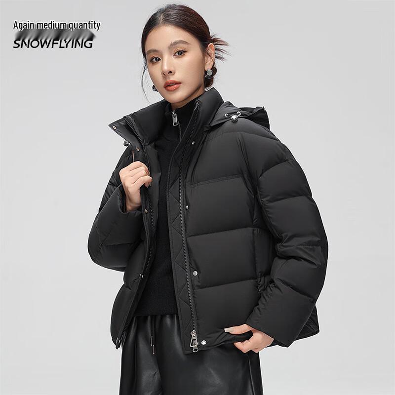 Women's X40145100F Hooded Short Puffer Down Jacket