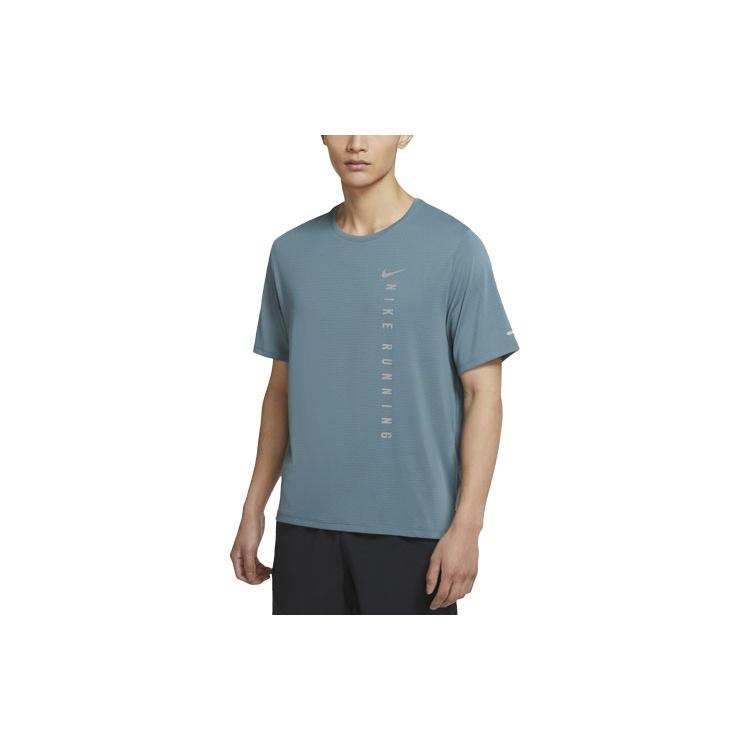 Nike AS Men s NK RN DVN Miler SS HYBRID DA1316-387 XL