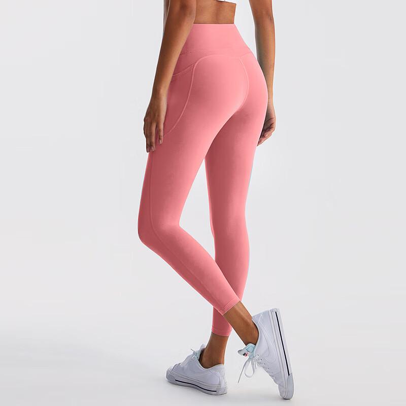 OEING High-Waist Naked-Feel Yoga Pants