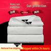 Thickened Waterproof Sunshade Tarp: Outdoor Rainproof Tricycle Cover