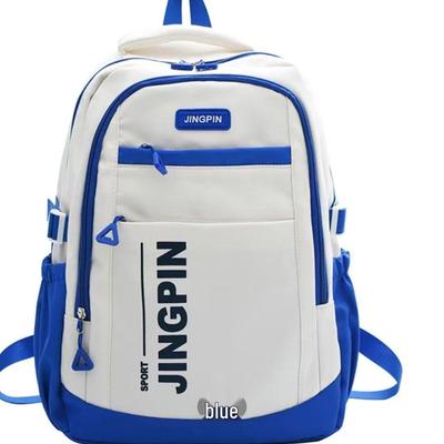 Large Capacity Casual Backpack for Students – Perfect for College, High School, and Travel