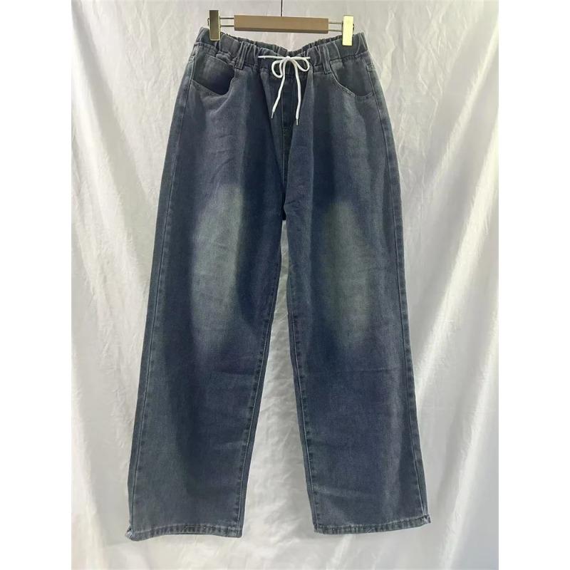 Botvotee Elastic Waist High Waist Wide Leg Jeans for Women Loose Straight Blue Long Denim Pants Female Fashion Streetwear Jeans