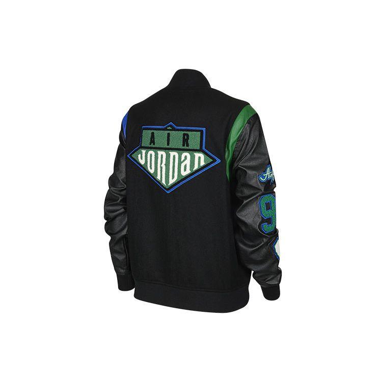 Jordan X Aleali May Varsity bunda (Velikost Asie) Černá Hra Královská Borovicová Zelená Dámská Streetwear DC2435-010