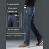 ROMON Men's Loose Straight Business Denim Jeans