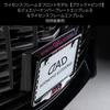 D.A.D. Stylish License Plate Stay, Black/Pink, HA688-01-02, by DAD Garson