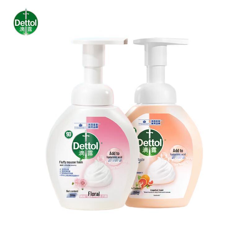 Dettol Foaming Antibacterial Hand Wash Twin Pack