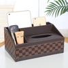 Leather Tissue Box & Desk Organizer Set (2-Pack)