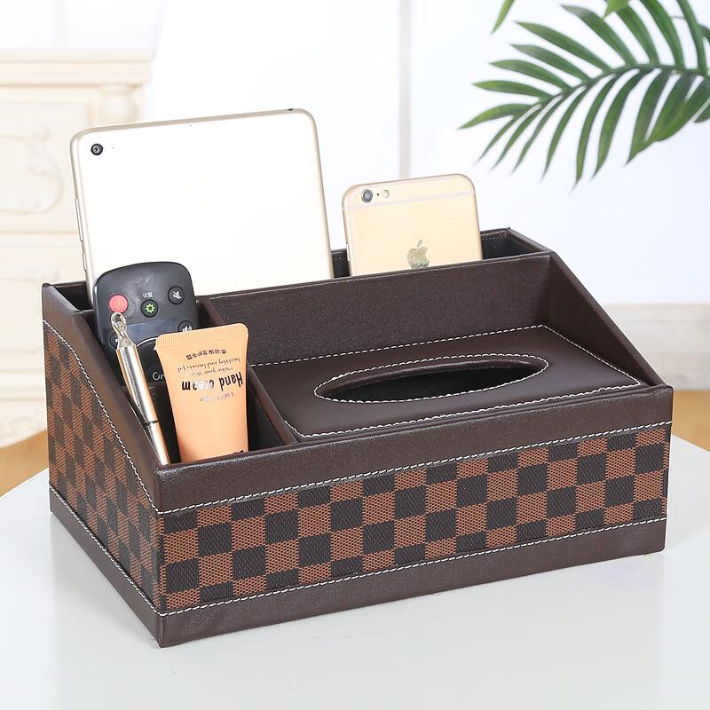British Style Multi-functional Leather Tissue Box & Organizer (2-Pack)