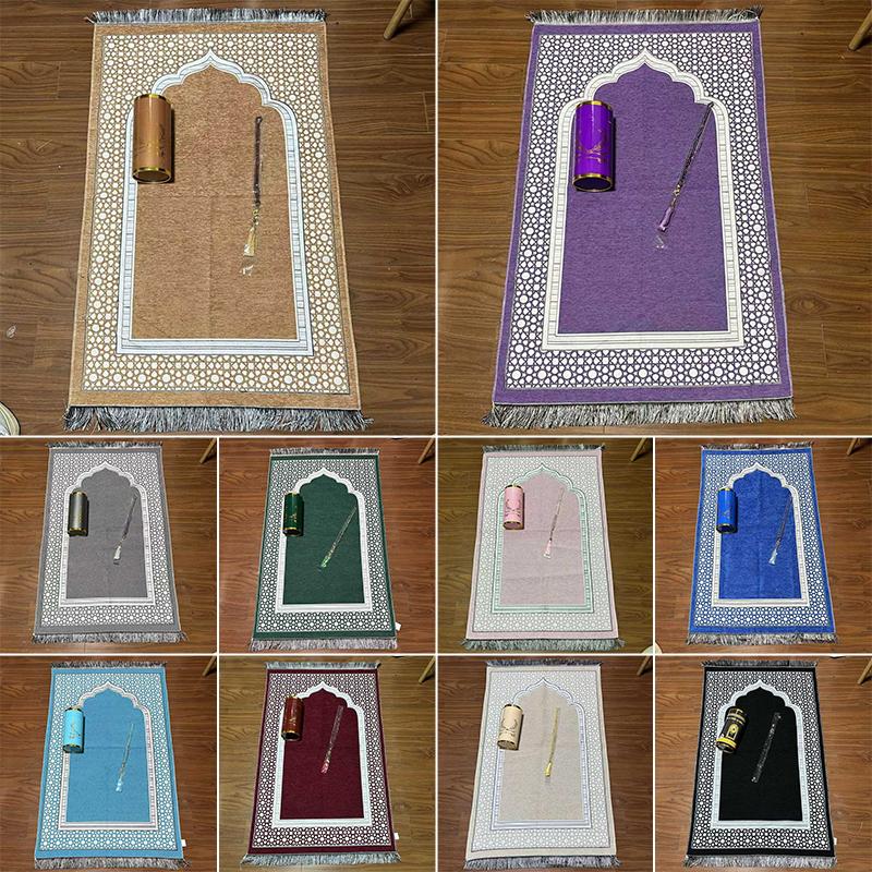 Prayer Mat Set Rosary Bead Prayer Rug Islamic Muslim Travel Worship Blanket Outdoor Portable Tassel Muslim Pray Mat Ramadan Gift