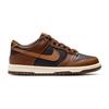 Nike Dunk Low GS Black Cacao Wow Kids Sneakers Brown Coconut-Milk British-Tan FB9109-006