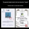 Gangfu Professional Barber Scissor Set