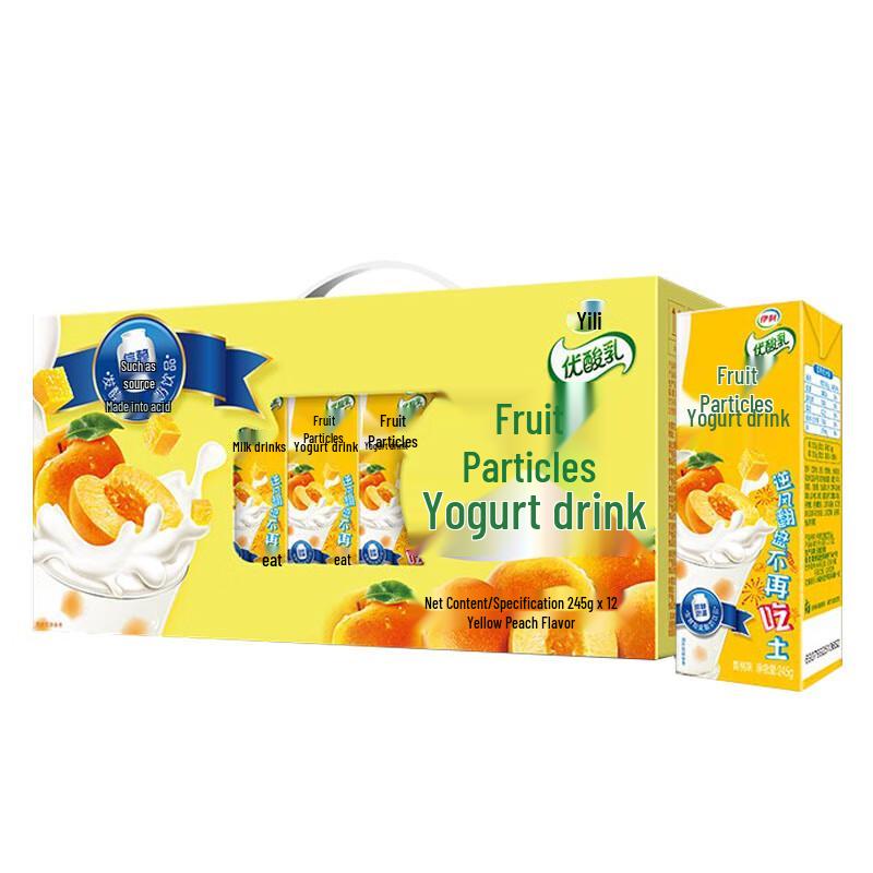 Yili Peach Fruit Yogurt Drink 12 x 245g Gift Box