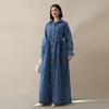 Aiyirui Commuter Denim Dress 1164